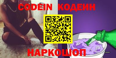 скорость mdpv Обь