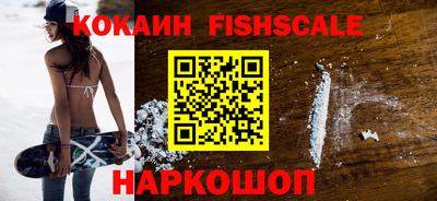 скорость mdpv Обь