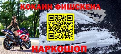 ALPHA PVP Нягань
