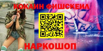 скорость mdpv Обь