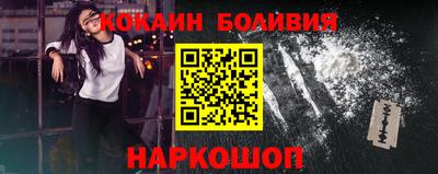 ALPHA PVP Нягань