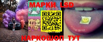 скорость mdpv Обь