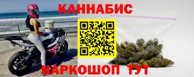 скорость mdpv Обь