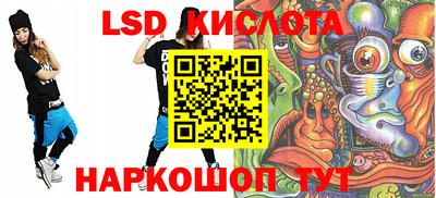 ALPHA PVP Нягань