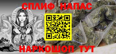 скорость mdpv Обь