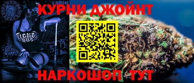 метамфетамин Первоуральск