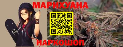 стафф Обнинск