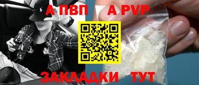 хмурый Пенза