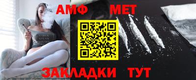 скорость mdpv Обь