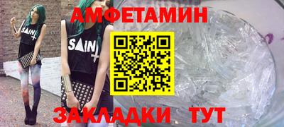 скорость mdpv Обь