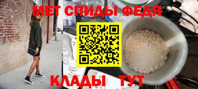 ALPHA PVP Нягань