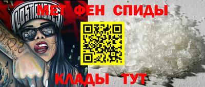 стафф Обнинск