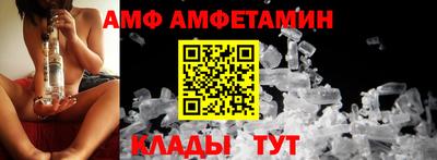 скорость mdpv Обь