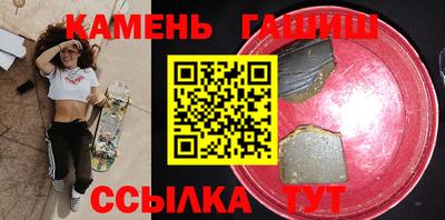 стафф Обнинск