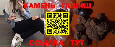 скорость mdpv Обь