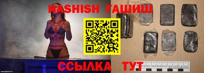 ALPHA PVP Нягань