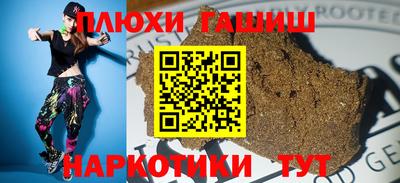 стафф Обнинск