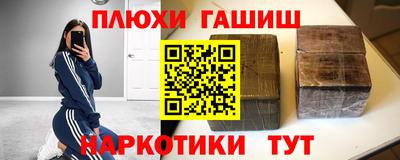 ALPHA PVP Нягань