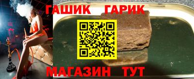 ALPHA PVP Нягань