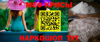 скорость mdpv Обь