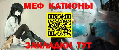 ALPHA PVP Нягань